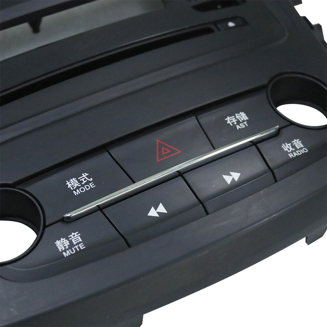 激光打標機在車載用品領(lǐng)域的應(yīng)用