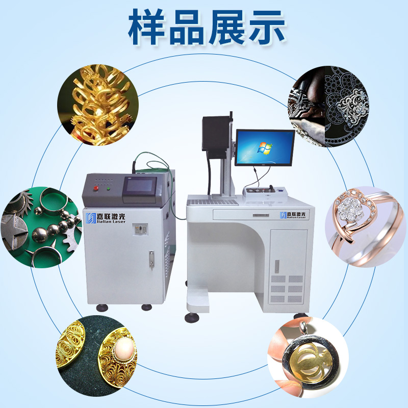 深圳激光焊接機(jī)多少錢 深圳激光焊接機(jī)多少錢
